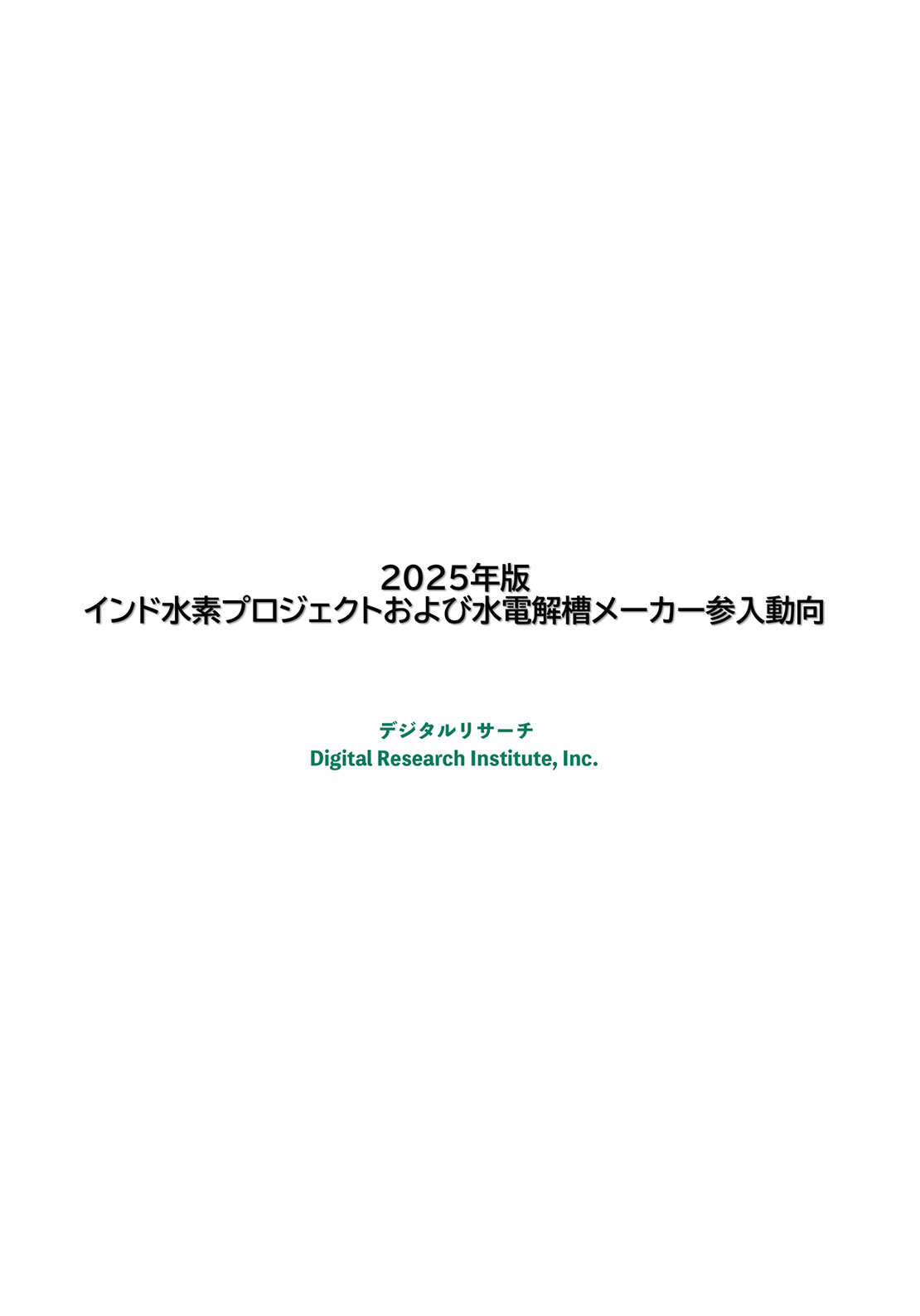 item-33