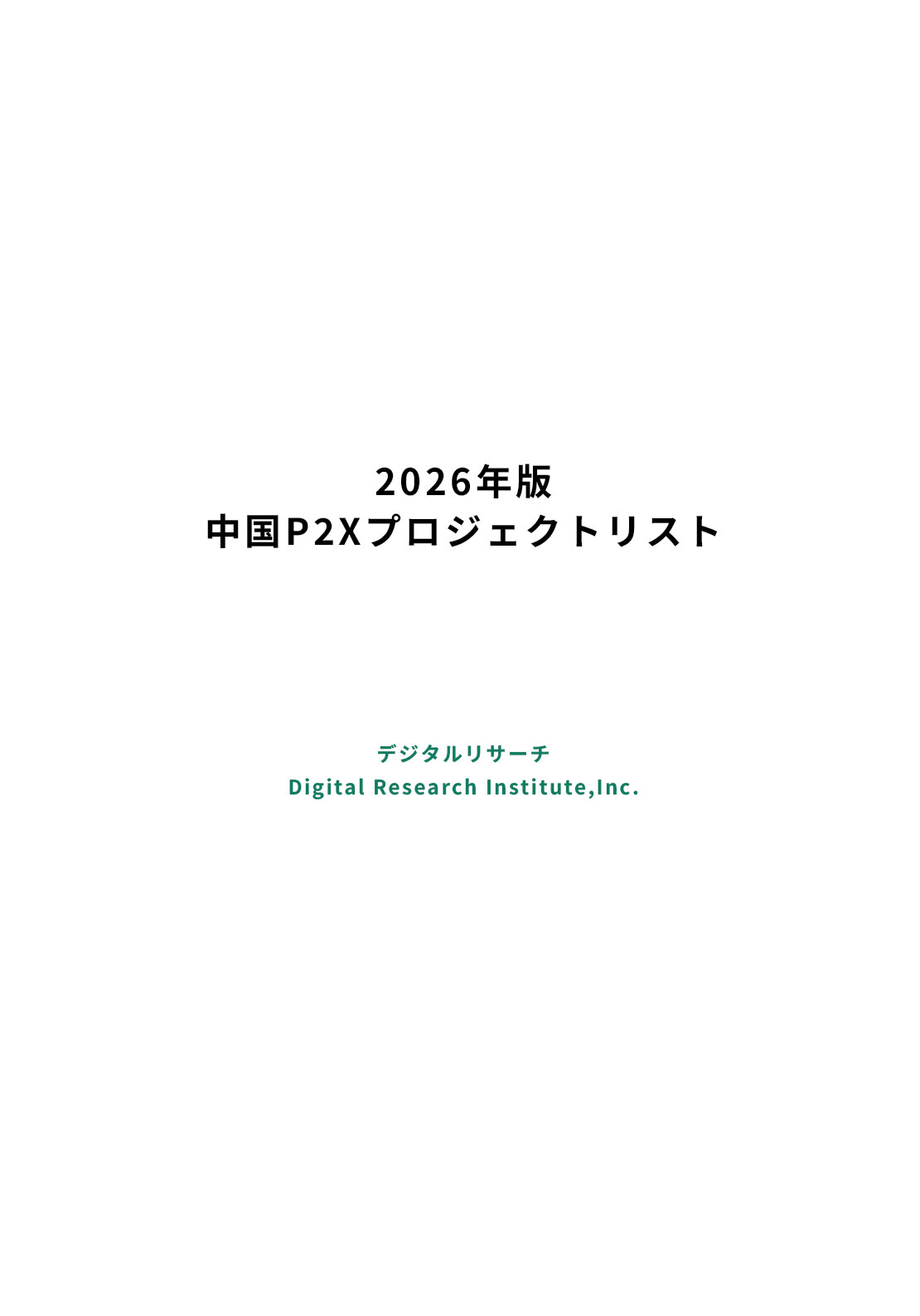 item-36